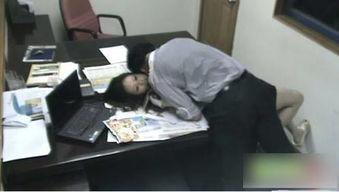 国产办公室无码视频在线,真实职场生活全景展现