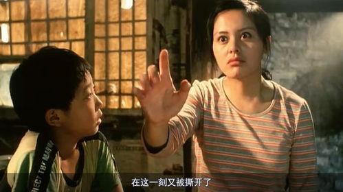 国产性视频观看免费视频,免费畅享本土视听魅力