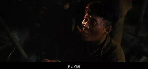 国产最阴暗片子推荐视频,揭秘那些令人毛骨悚然的禁忌真相