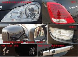 国产高端汽车视频,引领未来出行潮流