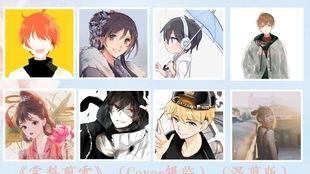 国产q aq原视频,揭秘网络红人的魅力与影响力