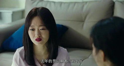 国产成人性受视频,揭秘情感与欲望的交织世界