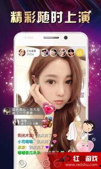 恋夜视频全部国产,恋夜视频精彩内容大盘点