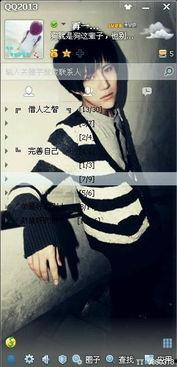 国产放屁视频播放,揭秘放屁背后的趣味与科学