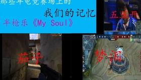 国产精品视频_小日本,小日本背后的故事与真相