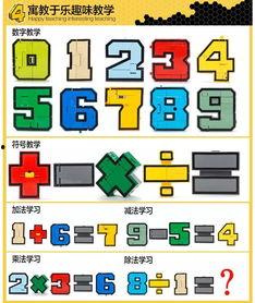 国产积木标志大全图解视频,探索中国积木世界的多彩魅力