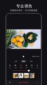 国产轻剪视频网站,创新剪辑艺术，引领潮流新风尚