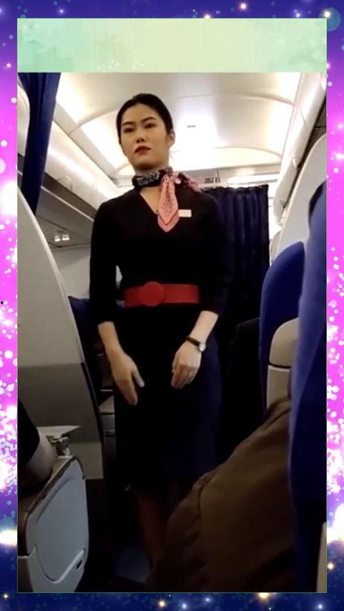 东方国产空姐视频,国产空姐风采展示