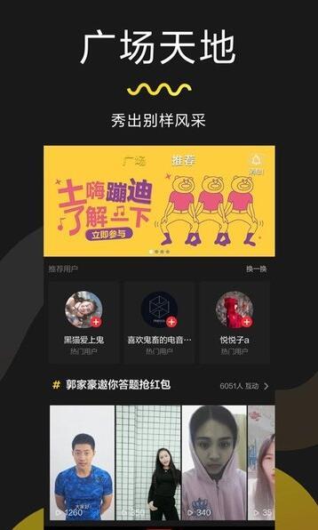 国产免费爽歪歪视频在线,畅享视听盛宴，尽在指尖