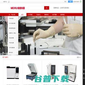 国产器具.视频,视频展现非凡魅力