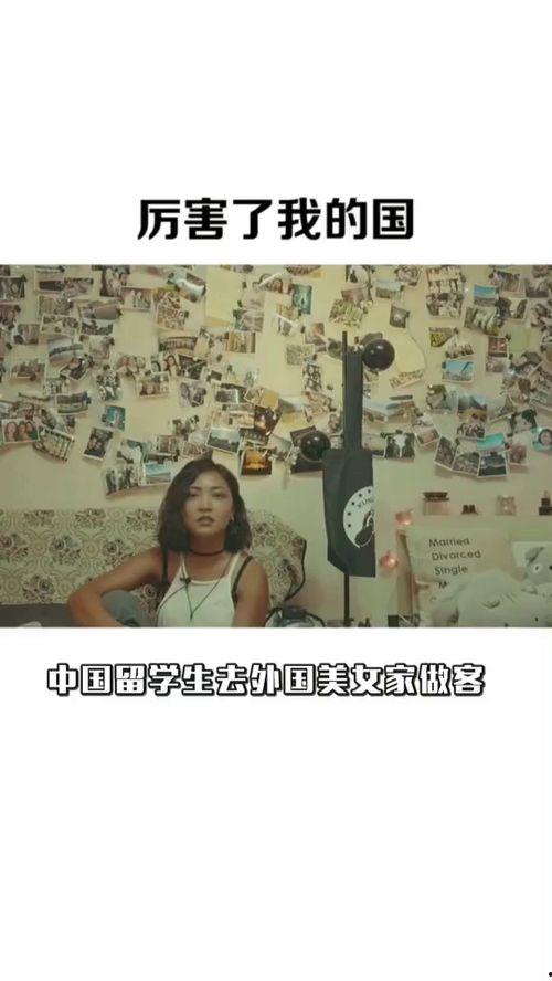 国产护肤视频搞笑片段,笑出腹肌的护肤日常