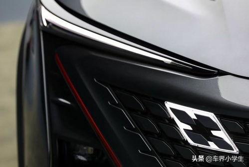 国产车造型视频