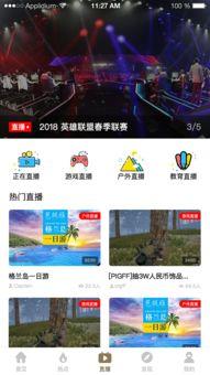 国产喂奶视频大全app