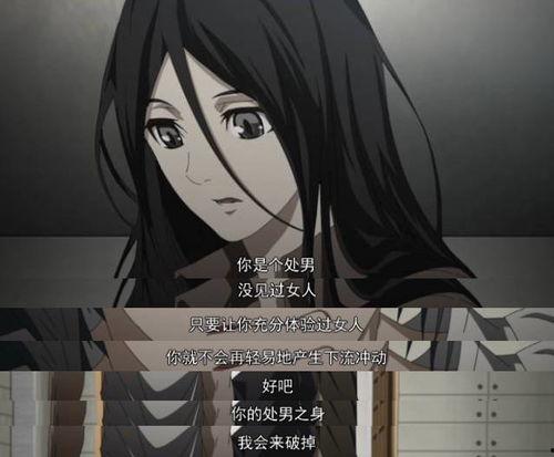 国产漫画丧尸解说视频,揭秘病毒蔓延背后的惊悚世界