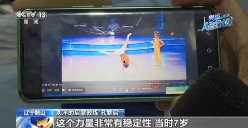 国产精品视频第四十页,精彩纷呈，视听盛宴再升级