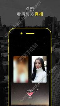 国产秒播视频在线,轻松畅享，一秒即达的娱乐新体验