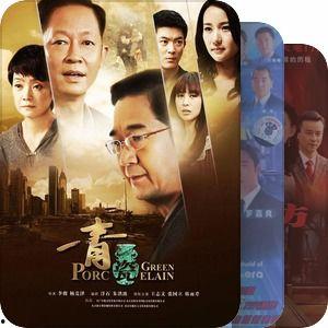 国产剧解说 商战视频大全,国产剧商战视频大全深度解析