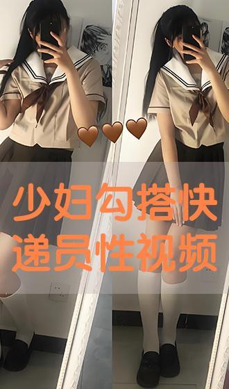 免费国产恋足视频专区,免费国产恋足视频专区带你领略独特足艺魅力