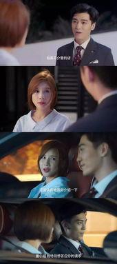 接吻国产网剧视频在线,国产网剧接吻镜头盘点