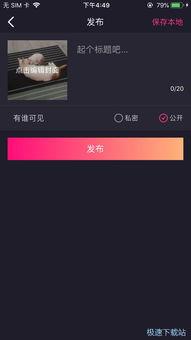 最新国产小视频 下载,盘点近期热门下载内容