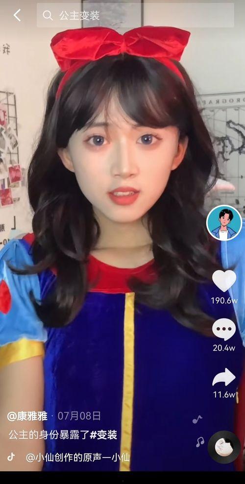 国产一百个女装大佬视频,国产女装大佬视频集锦赏析