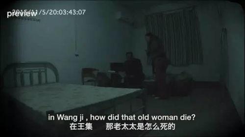 国产恐怖片骗局揭秘视频,揭秘幕后真相，揭开惊悚背后的套路