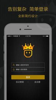 国产超级a手机视频下载,视频下载新体验，畅享视听盛宴