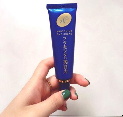 国产眼霜测评视频