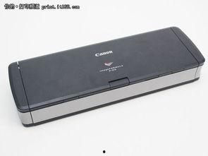 国产高速扫描仪测评视频,性能与效率的双重突破