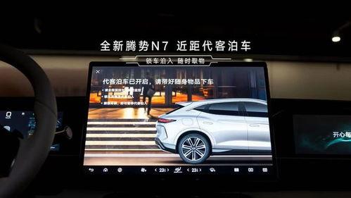 国产最薄汽车视频大全,轻盈之美，尽在这五大车型