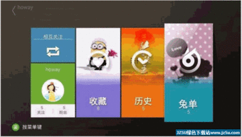 国产视频在线兔兔,打造专属你的在线观影盛宴