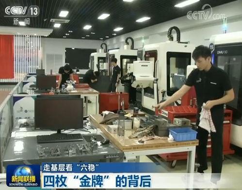 国产偷 视频播放,隐私边界与网络安全的反思