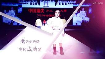 国产模特大尺寸视频网站