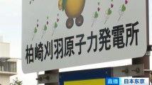 色爽视频国产