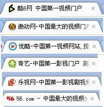 国产视频最大的网站网址,探索最大国产视频网站的魅力与奥秘