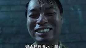 韩国看国产零零漆视频,韩国视角下的中国喜剧新风尚