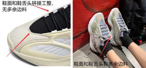 国产鞋换底片视频教程,国产鞋换底片教程，让你的鞋子焕然一新